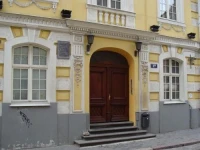 Riga Holiday Apartments 