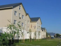 Skanste 