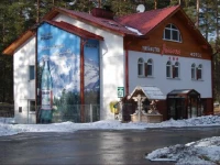 Jerevan 3*