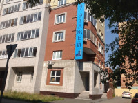 7 Etazhei 