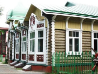 Dom Ohotnika Hostel