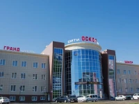 Гранд Отель 