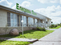 Eliseevy Polya recreation camp