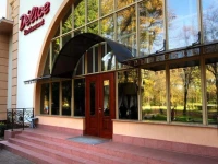 Delice / Делiс  4*