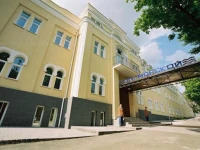 Morskoy / Морський  4*