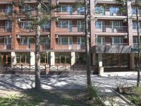 Avrora Park Hotel