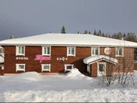 Parma Inn
