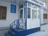 Центральная отель 