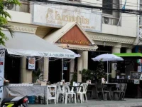 Pananchai Hotel 2*