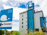 Sleep Whale Hotel 3*