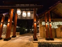 Phuket Airport Bed & Breakfast 2*