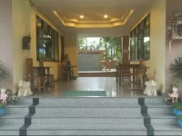 SB Park Mansion 2*