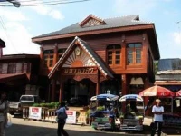 Mekong Riverside Guest House 1*