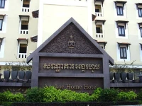 Angkor Home 4*