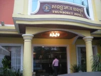 Thunborey 3*