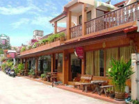 The Siam Guest House