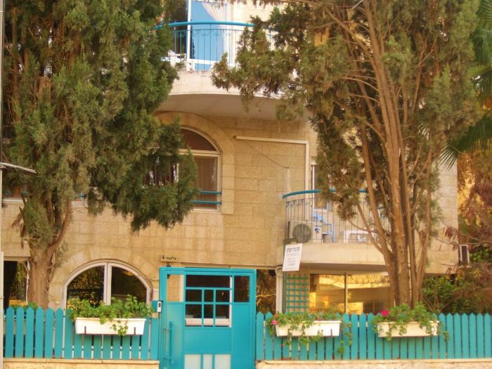 Eden Jerusalem 3*