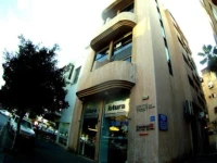 Dizengoff Beach Apartments 