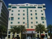City Plaza 4*