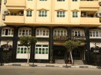 Happy City Hotel 3*