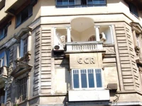 Nile Zamalek Hotel 2*