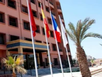 Ryad Mogador Menzah 4*