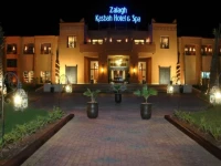 Zalagh Kasbah Hotel & Spa 4*