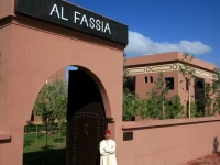 Al Fassia Aguedal 