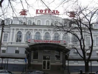 Alexandrovskiy Hotel 3*