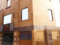 Daanish Residency 3*