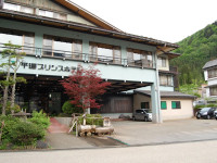 Hirayu Prince Hotel