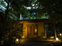 Tobira Onsen Myojinkan