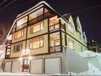 Kamakura Apartments 3*