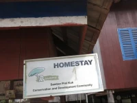 Isanborei Homestay 1 