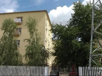 Hotel Fremon 