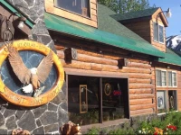 Summit Lake Lodge 4*