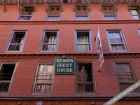 Khwopa Guest House 1*