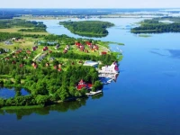 Комплекс отдыха Завидово 2*
