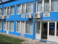 Vila Aqua 