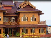 Ann Heritage Lodge 2*