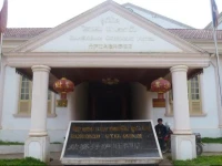 Dan Savanh Hotel 2*