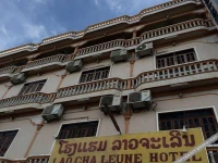 Lao Chaleun Hotel 2*