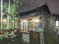 Happiness Full Guesthouse