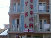 Dolphin Hotel Batumi 