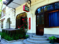 Victoria Hotel Borjomi