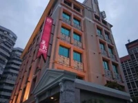 Reedon Boutique Hotel 4*