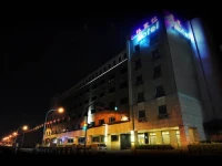 Goodness Plaza Hotel 3*