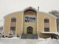 Monarch Hotel Karakol 