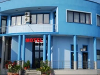 Neptun Petrol Motel 3*