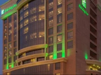 Holiday Inn Jeddah Gateway 